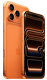 Buy iPhone 17 Pro Nav at Apple Store